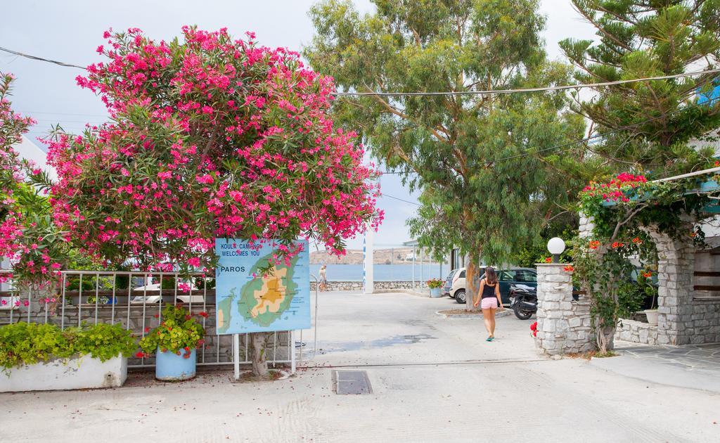 Camping Koula Parikia  Ngoại thất bức ảnh